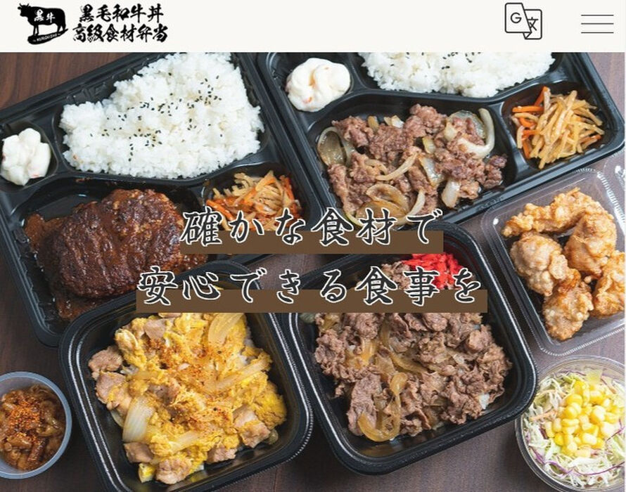 画像1368