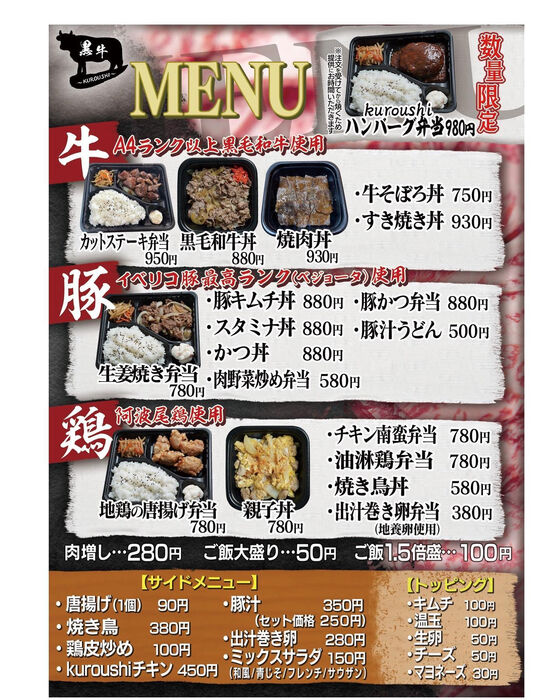画像1385