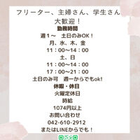 画像1443