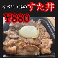 画像1458