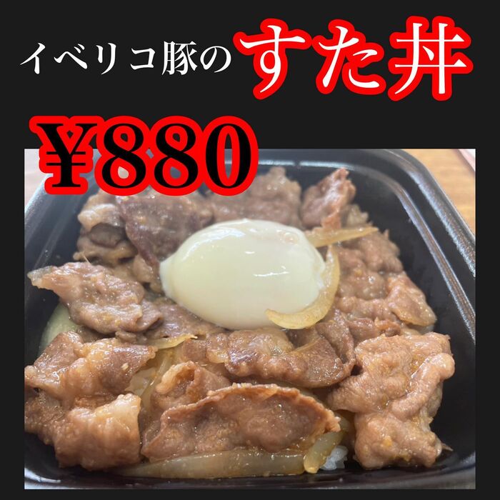 画像1458