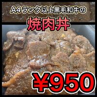 画像1479