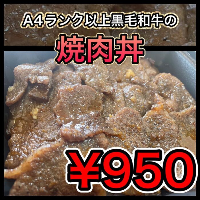 画像1479