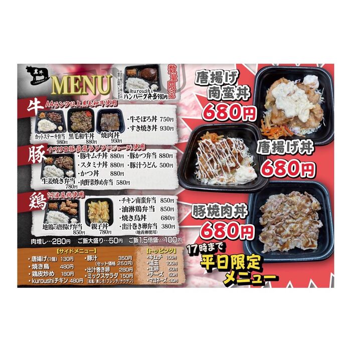 画像1481