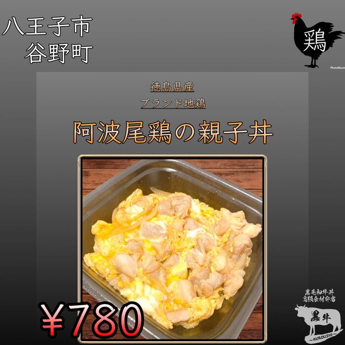 画像1504