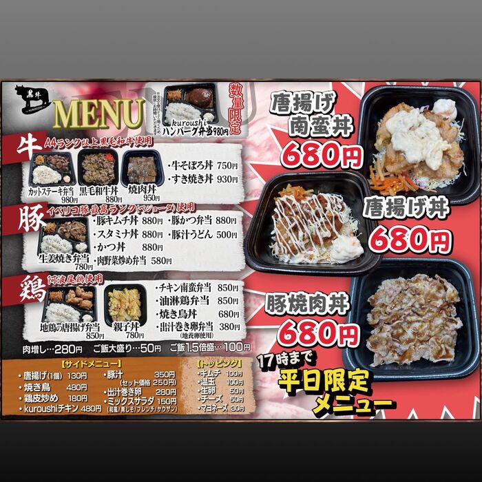 画像1507