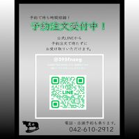 画像1508