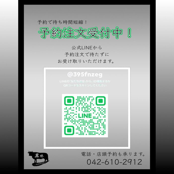 画像1508