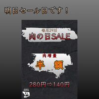 画像1548