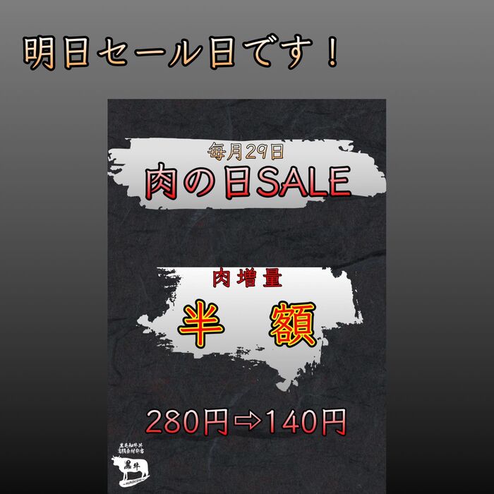 画像1548
