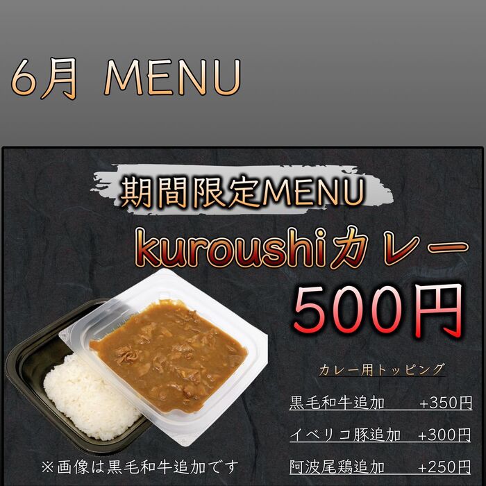 画像1556