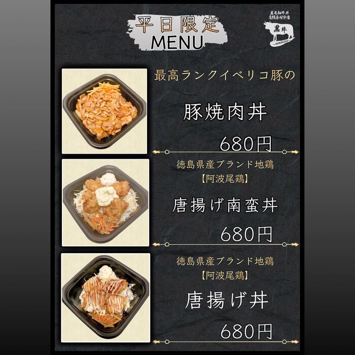 画像1558