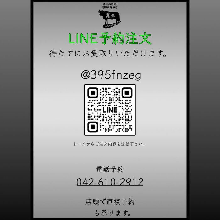 画像1559