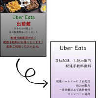 画像1603