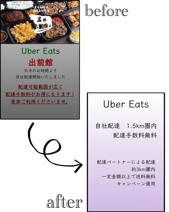 画像1603